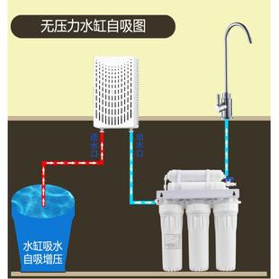 水家用自动增压抽水泵 火星泉净水器自吸增压泵纯水机增压泵桶装