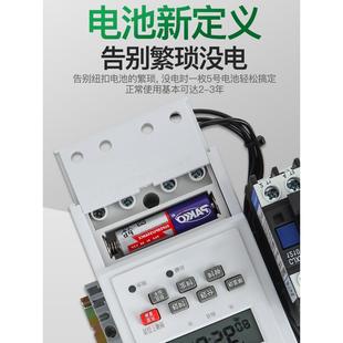 电机大功率时控开关定时器自动断电 三相单相220定时380V水泵增氧