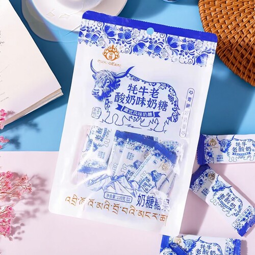 青海特产牦牛老酸奶/炭烧牦牛老酸奶拉丝奶糖藏式风味奶糖