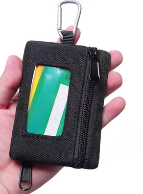 迷你多功能零钱包挂扣户外休闲运动小钱挂包男女银行饭卡公交卡包