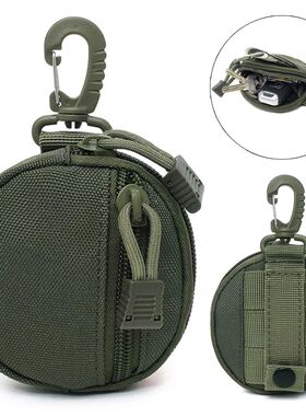 户外机能收纳包钥匙零钱小包带挂扣便携迷你战术小包军事配件腰包