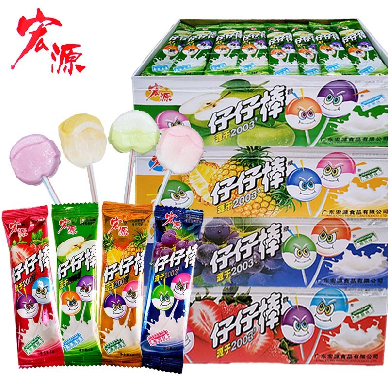 宏源仔仔棒整盒水果混合口味怀旧糖果散装儿童网红零食棒棒糖年货