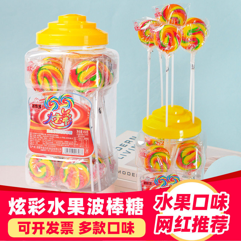 彩虹棒棒糖桶装可爱创意波板糖六一儿童节日礼物五彩小糖果散装