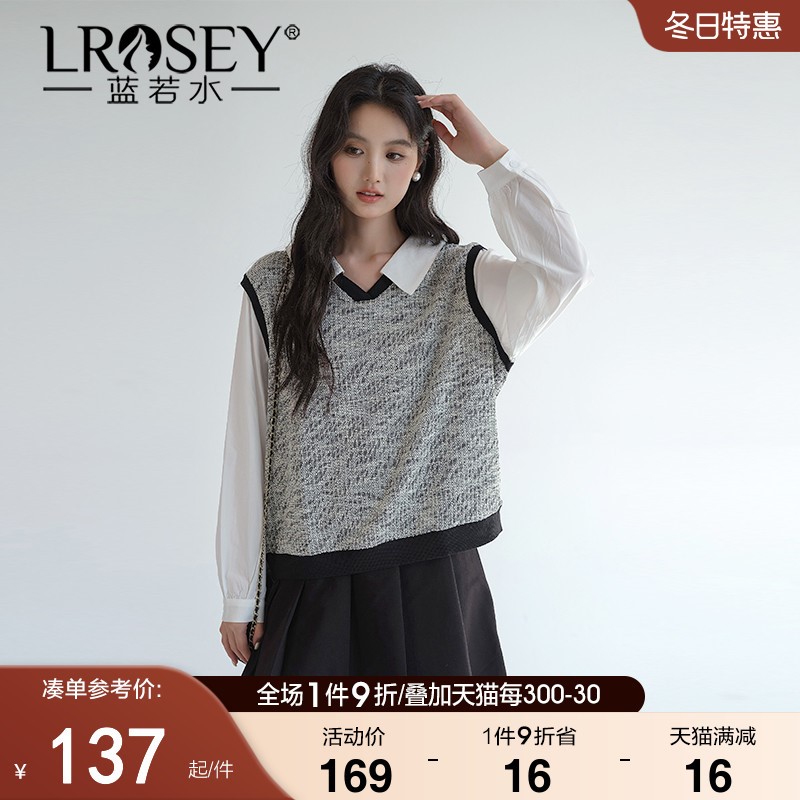 大码女装针织拼接假两件衬衫胖mm