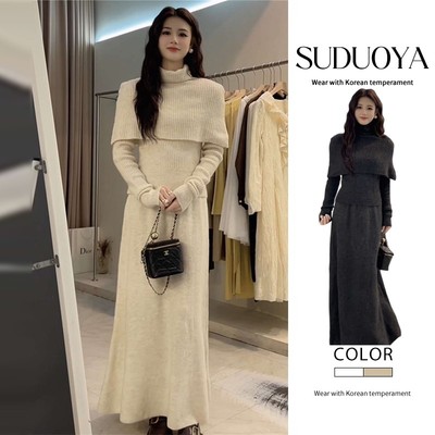 法式高领针织毛衣套装裙连衣裙子
