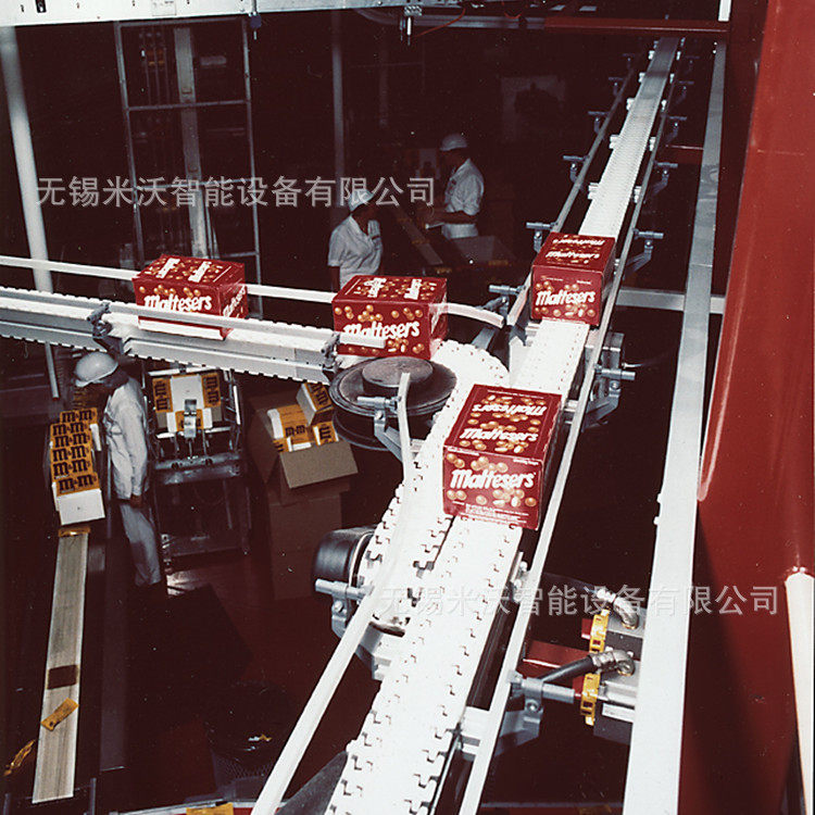 平板柔性链输送机 可转弯输送 食品盒装黄豆袋装糕点饼干升降输送