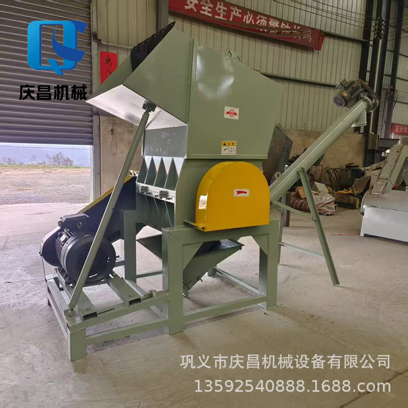 微波炉餐盒粉碎机打包带捆绑带粉碎机机油壶黄油桶破碎机螺旋出料
