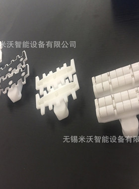 滚珠柔性链板输送机 C齿形83宽白色POM 钢顶链 平板链 防滑链配件