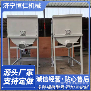 食品级不锈钢蛟龙输送机 U型严管吸粮机 移动自吸上料机