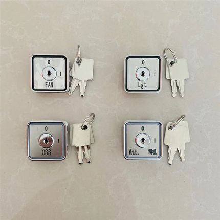 蒂森电梯司机锁 蒂森电梯锁 基站锁 轿厢司机锁 VIP锁 电梯配件