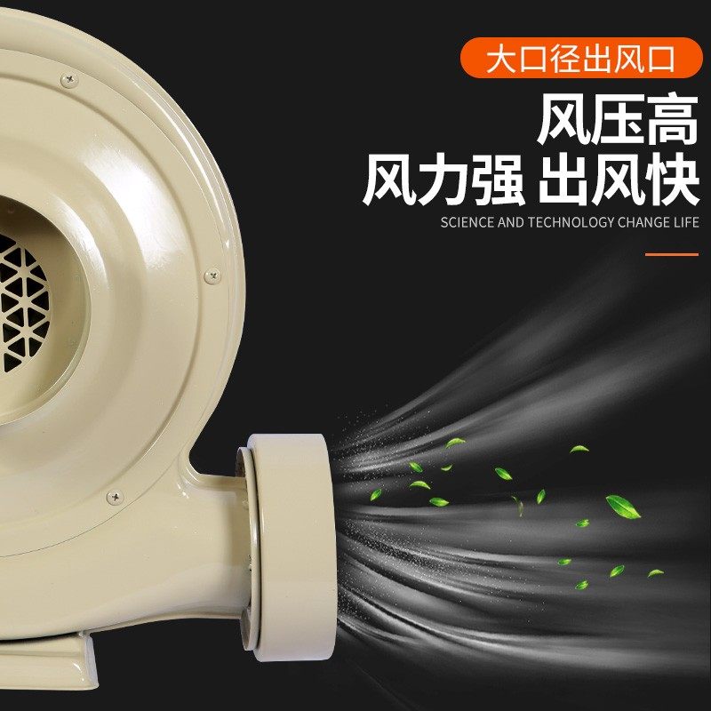 童威格中压风机220V离心式鼓风机强力排烟木工吸尘抽风大功率