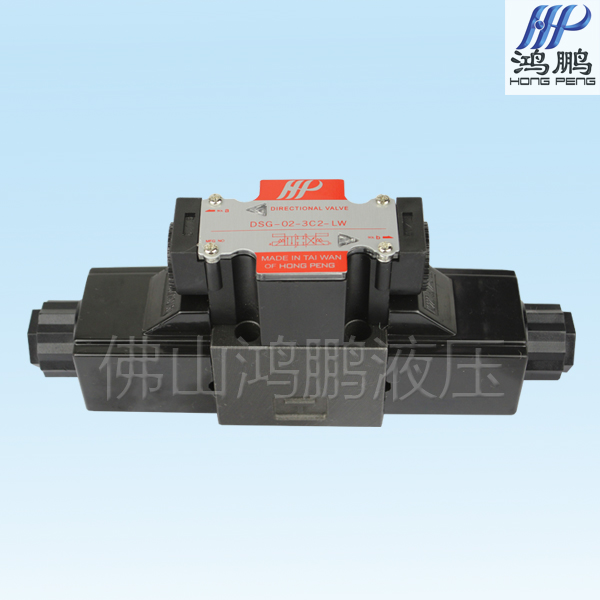 台湾电磁换向阀DSG-02-3C2/3C3/3C4/3C6/3C8/3C9/3C10-LW 24V220V