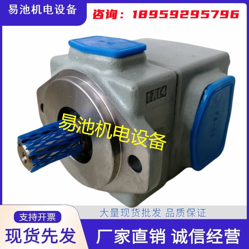 海特克HIGH-TECH叶片泵PVL1/PV2R1-8-F-1R-U/L/D/R-10 高压油泵