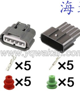 6189-0848适用于日产风度空气流量器线束 含端堵 DJM7052-2-11/21