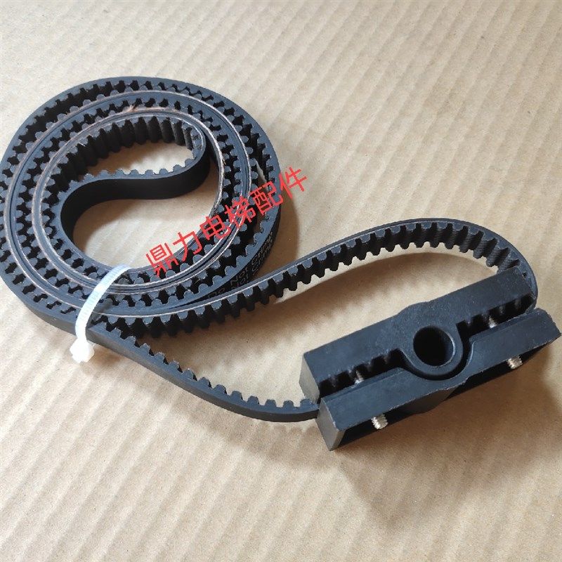 安利索 易升 展鹏 门机皮带夹 皮带扣 同步带夹头 皮带