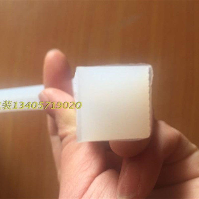 真空包装机配件硅胶密封条封口条400/500/600工型/方型耐高温压条