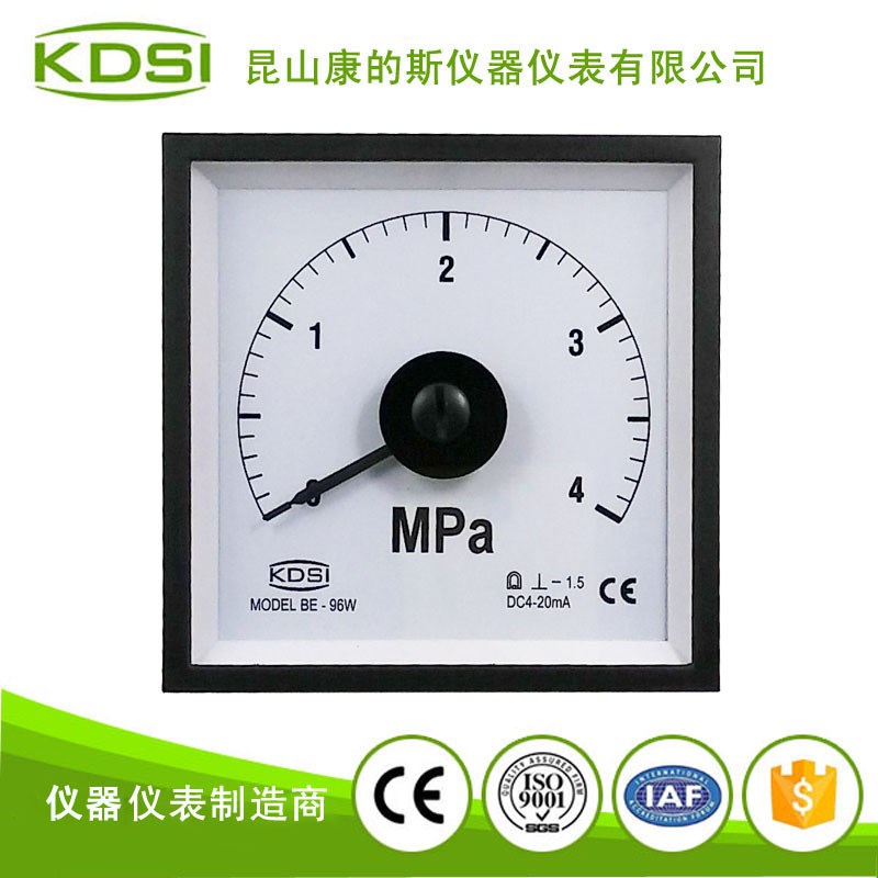 KDSI/康的斯指针式直流电流表 BE-96W DC4-20mA 4Mpa