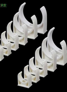 PVC迫码管卡 UPVC管夹 U型管卡白蓝  红色灰色 鞍型水管线管卡扣.