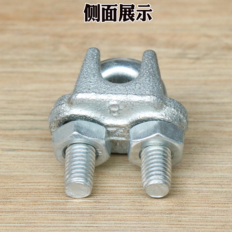 钢丝绳锁扣卡扣固定紧固电梯U型自锁扣器可调锁扣环8/10/12/13mm