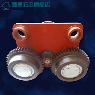 起重机行车龙门吊 电动葫芦跑车主动片1T 10T 电动跑车 运行跑车
