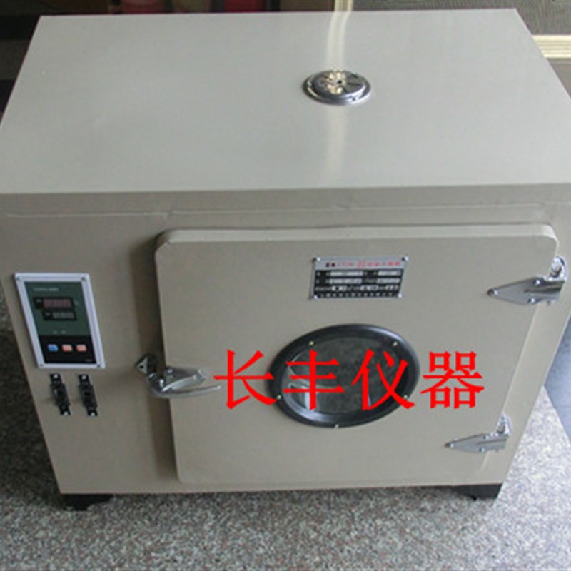 带定时101-4A数显恒温干燥箱 烘箱 烤箱 双鼓风 800x800x1000