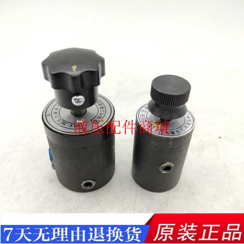 无锡压力表开关K1-3B K-1B K-3B K-6B K-1 K-3 K-6 KF-L8/14E 20E