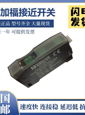 原装倍加福光纤放大器SU15,1-K/102/115/123 SU15.1-K/95/102/123