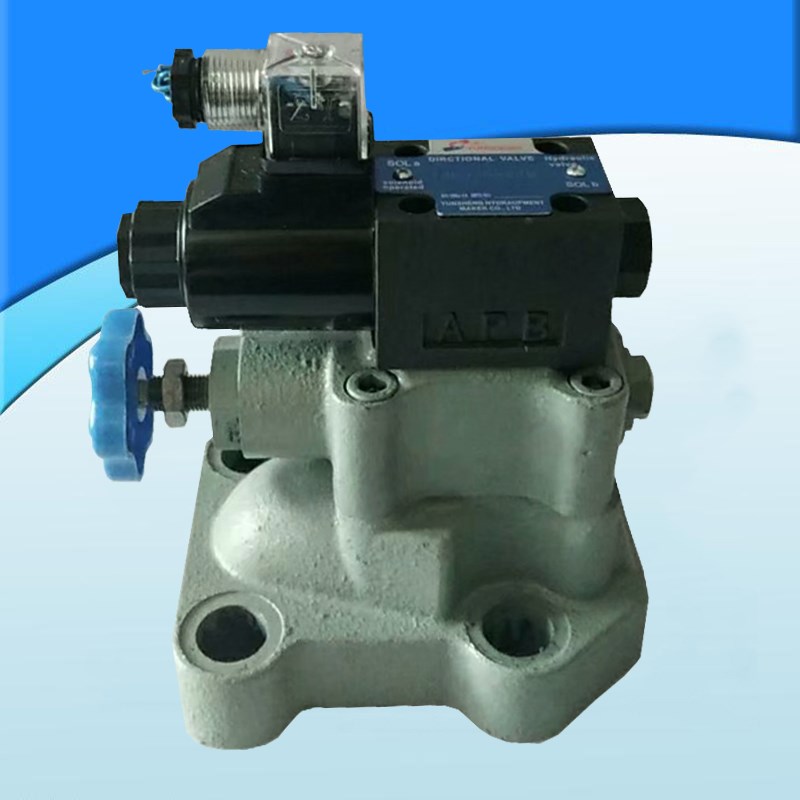 电磁溢流阀Y2EH-Hd10 Y2EH-Hb10 Y2EH-Ha10 Y2EH-Hc10 Y2EH-Hb10B