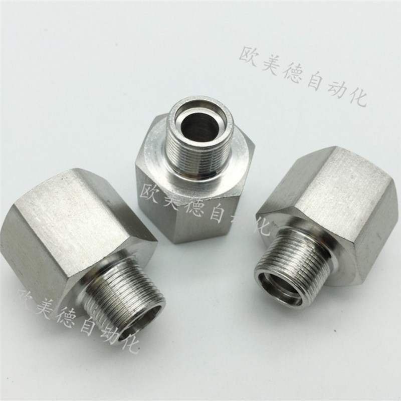 SUS304不锈钢 4分内丝转2分外丝 1/2内牙-1/4外牙 内外直接接头