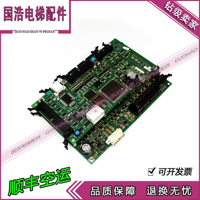 东芝电梯主板 UCE1-316C8 C7 PU-MLT-A 3J1M0438-C CV180板/实拍