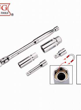 台湾TJGA1423    5件套火花塞套筒组3/8  带磁性