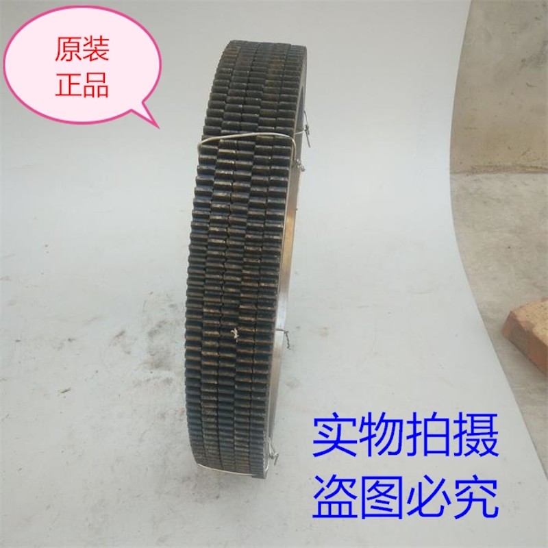 165齿免车飞轮齿圈(内径424)柴油机195/1100/1105/1110/1115