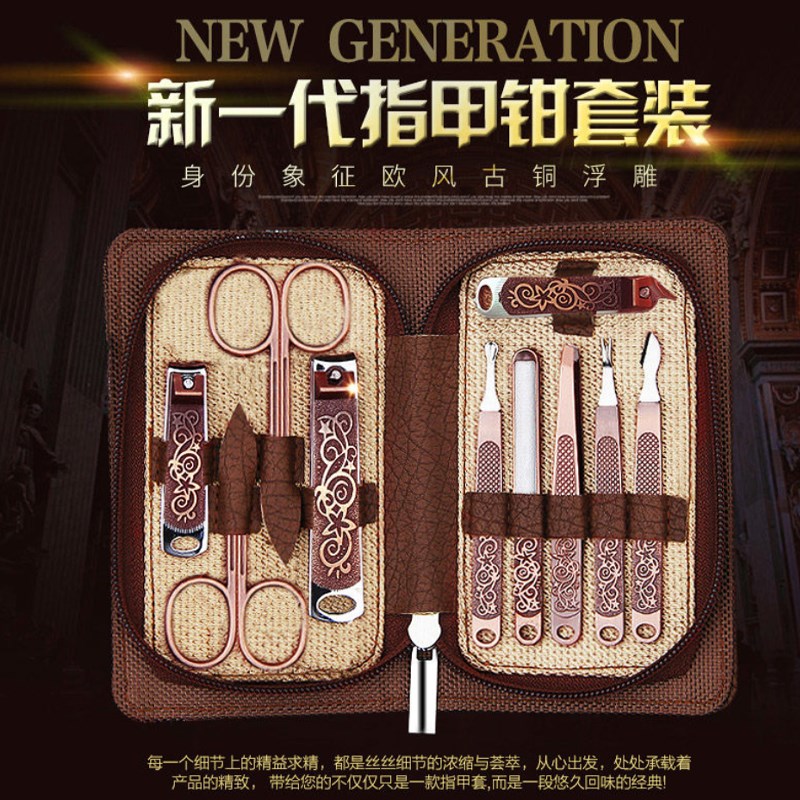 指甲钳古铜浮雕指甲刀套装家用修脚美甲工具死皮钳专用单个指甲剪
