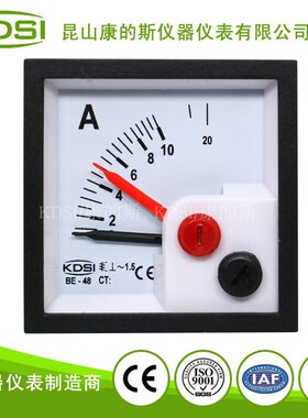 供应 KDSI/康的斯 双指针显示电表BE-48 AC10A配电柜交流电流表