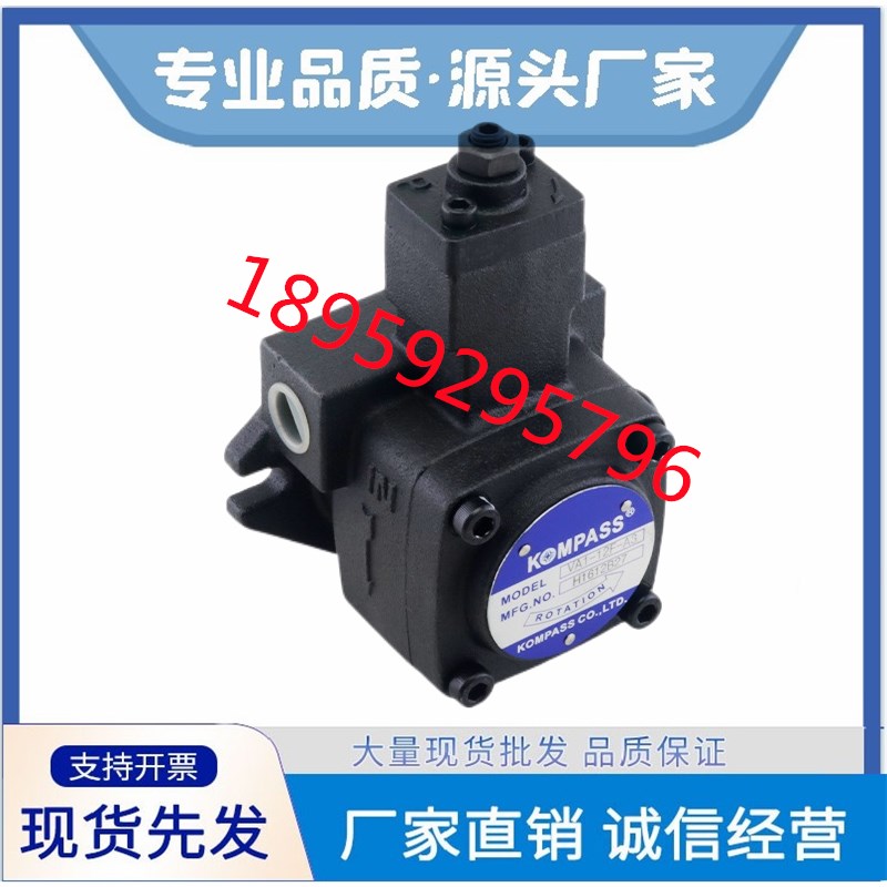 台湾康百世变量叶片泵VA1-15-A2-F VA1-08/12/15 VB1 VC1 VD1 VE1