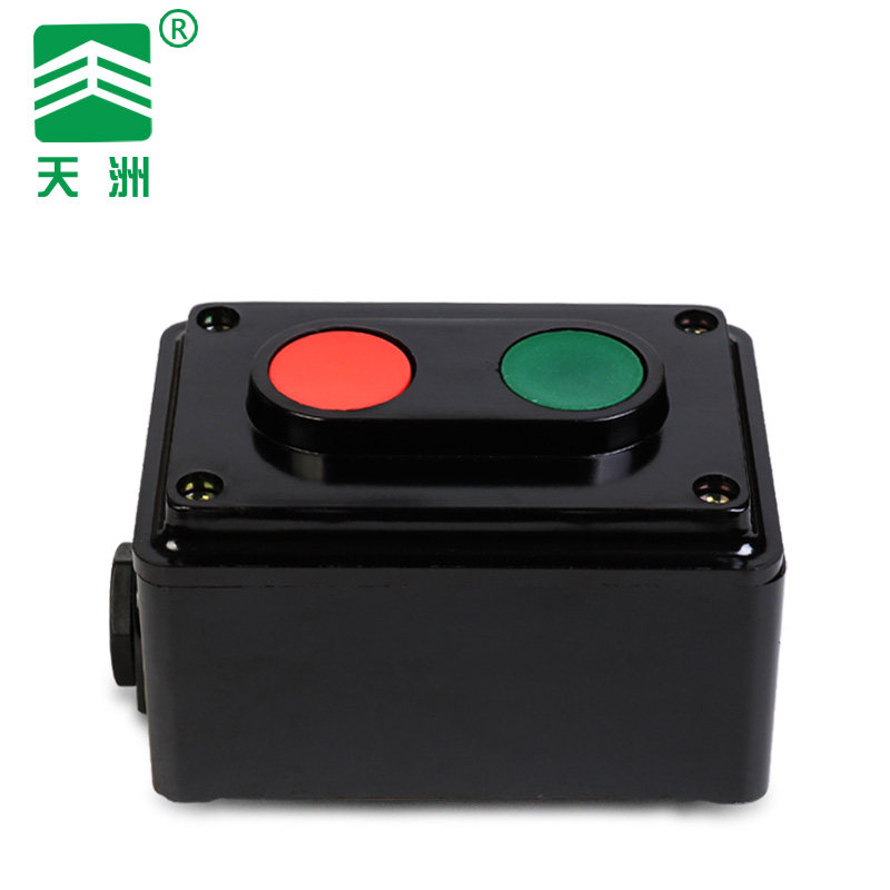 启动停止按钮开关LA4-2H按钮盒2位按钮开关盒3位自复位按钮LA4-3H