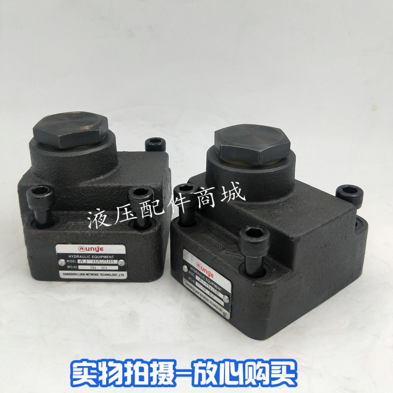 群液直角单向阀AJ-Ha10B/Hb10B AJ-Ha20B/Hb20B AJ-Ha32B/Hb32B