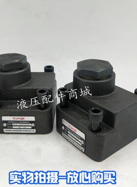 群液直角单向阀AJ-Ha10B/Hb10B AJ-Ha20B/Hb20B AJ-Ha32B/Hb32B