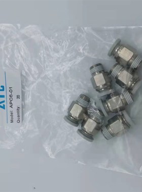 PC快插直通气管快速接头白色PC6-M5/PC6-02 PC8-01 PC10-03PC1-04