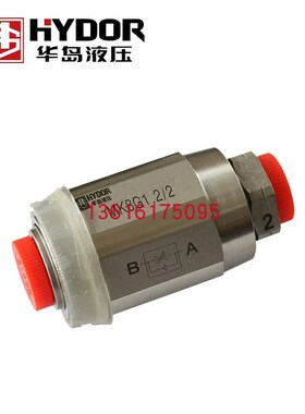 MK/MG系列节流阀公制螺纹MK20G11.2/2/MK20G1.2/2/MK6G1.2/2华岛