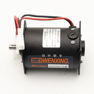 文兴电机 文兴立式打孔机电机(文兴369/Q30/Q31/Q39B)电机