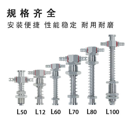 气动机械手配件进气大头T型金具真空吸盘支架M10吸嘴吸盘配件
