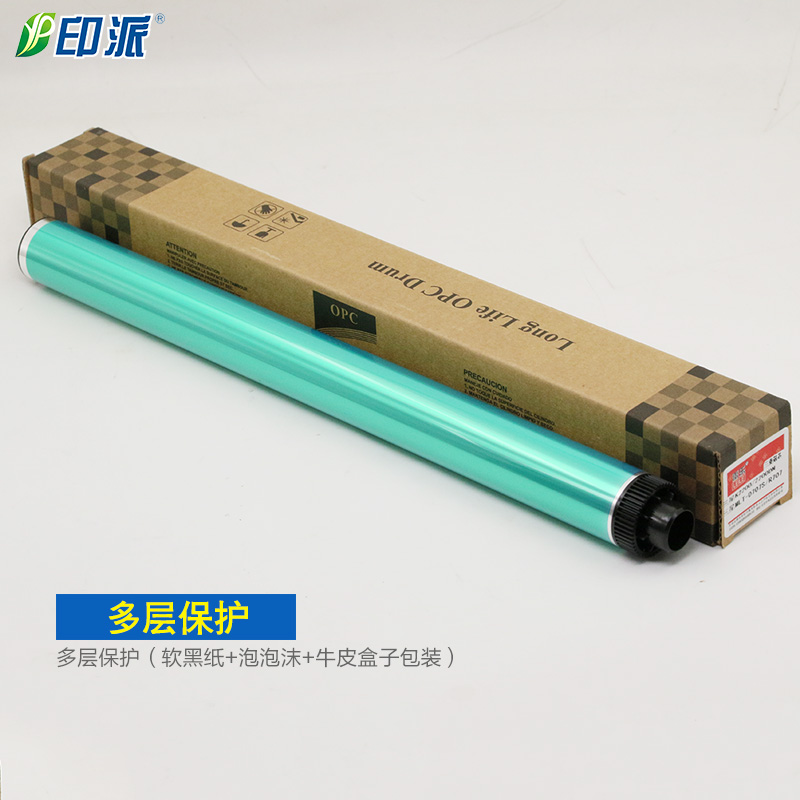 适用HP惠普M436n鼓芯 M433a M436NDA CF257A M436dn感光鼓芯hp57a