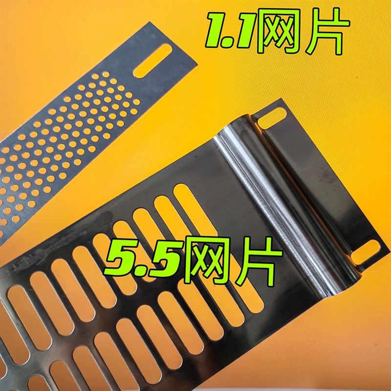 潜水泵护网格栅过滤网片2.2KW7.5千瓦水泵不锈钢网片防护网罩底网