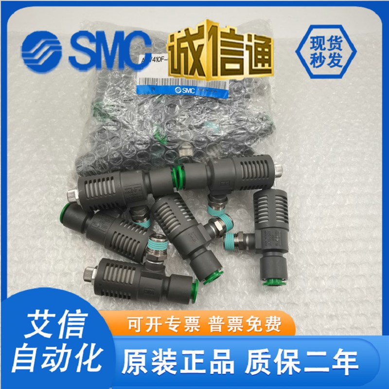 ASV120F 220F 310F 410F 510F-M3-M5 01-02-03-04-06S-08S-10S12S