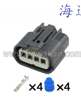 DJ7046-1-21 适用日系汽车连接器防水接插件6189-0551配端堵
