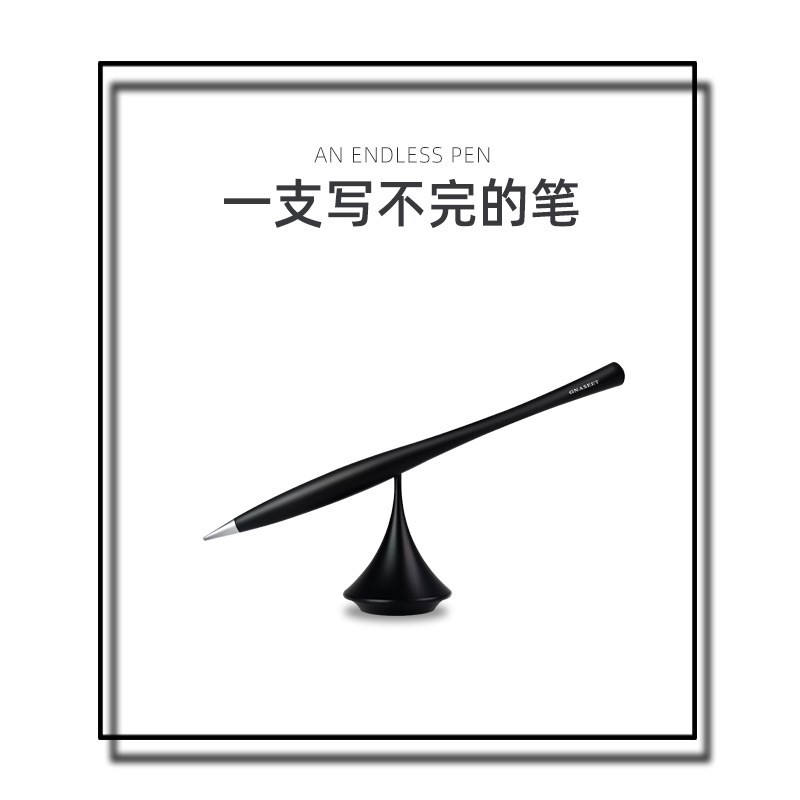 送男生生日礼物男友男士老公朋友老师纪念轻奢实用走心有意义新奇