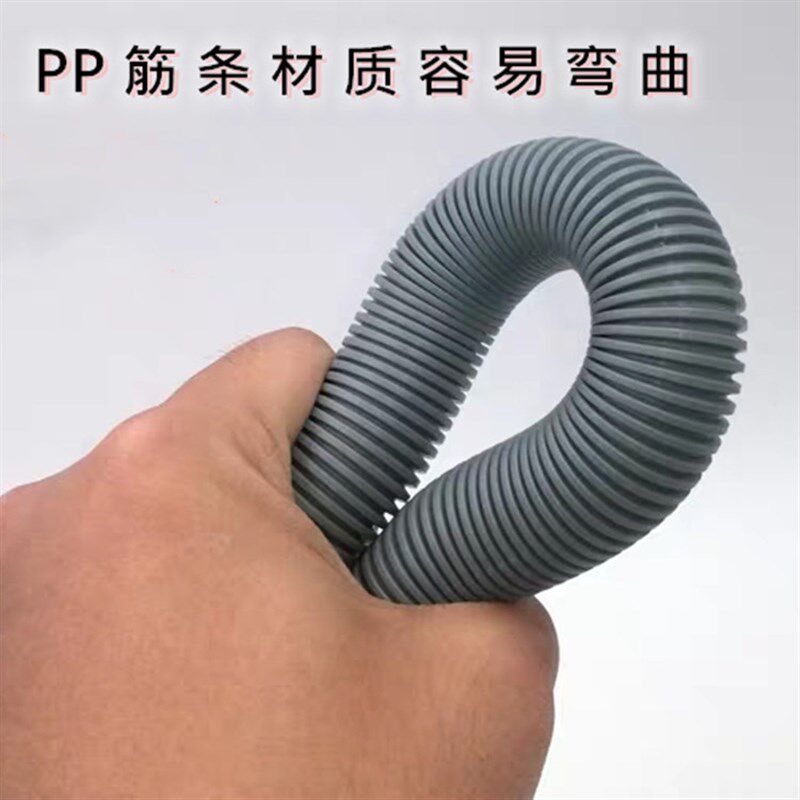 新型加厚水槽溢水管25mm口径厨房下水三通溢出口配件延长管用10年