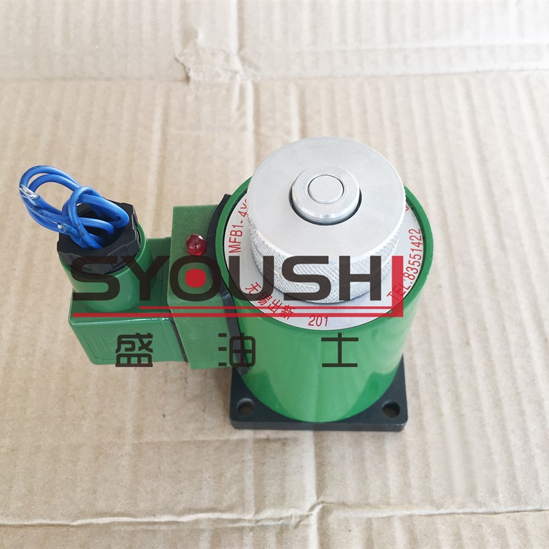 交流本整形湿式阀用电磁铁MFB1-4YC原装正品阀用全铜线圈