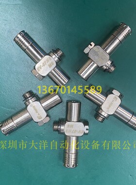 E-RUFA真空发生器EV-07HS-M6工业吸盘气动元件机械手配件气缸阀门